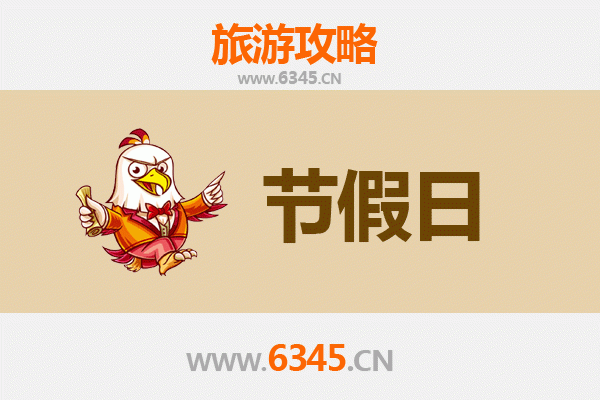 泉州晋江出发：承德避暑山庄清凉避暑全攻略