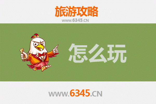 泉州晋江出发：杭州西湖三日游全攻略