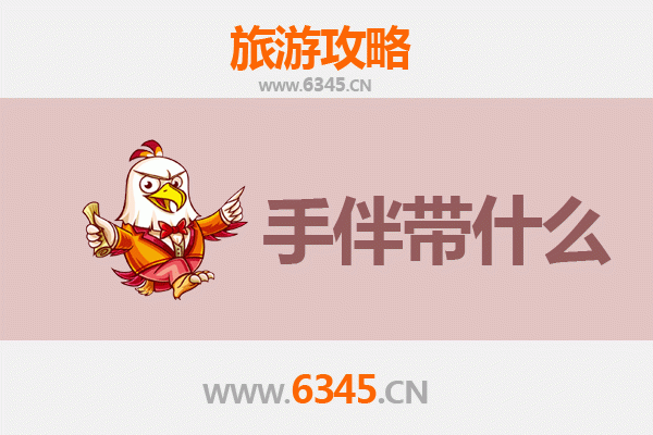 泉州晋江出发：南澳岛全攻略与必带手信指南